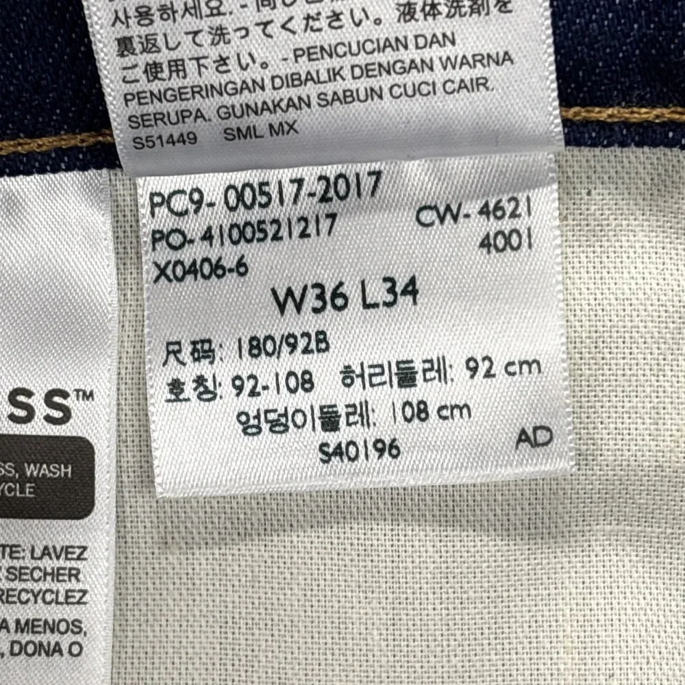 Levis 517 Bootcut Jeans Mens 36x34 Blue Denim Dark Wash Western Cowboy Work NWT